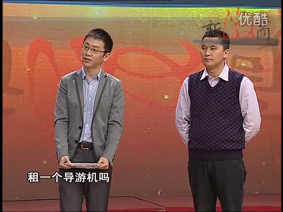 2012年参加《新徽商》栏目采访嘉宾